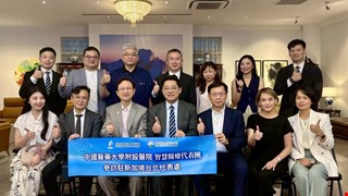 跨國醫療交流新篇章 × 從新加坡看見智慧健康未來