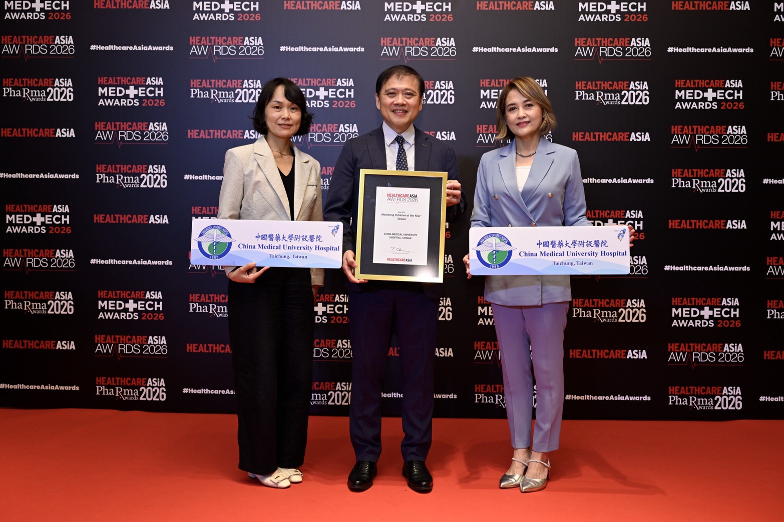 China Medical University Hospital, Taiwan wins 3 accolades at Healthcare Asia Awards 2026 img