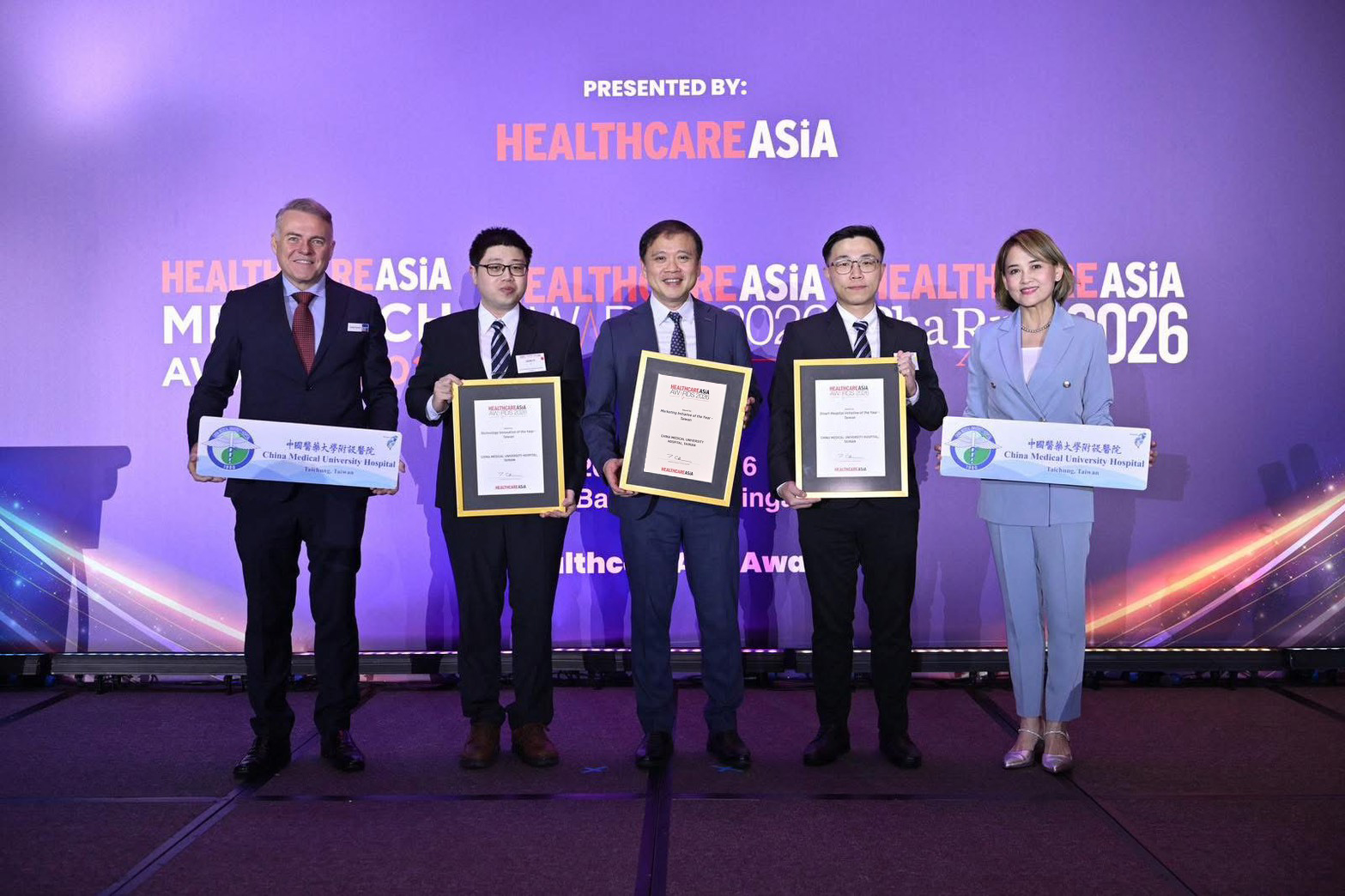 中醫大附醫勇奪《Healthcare Asia Awards 2026》三項國際大獎